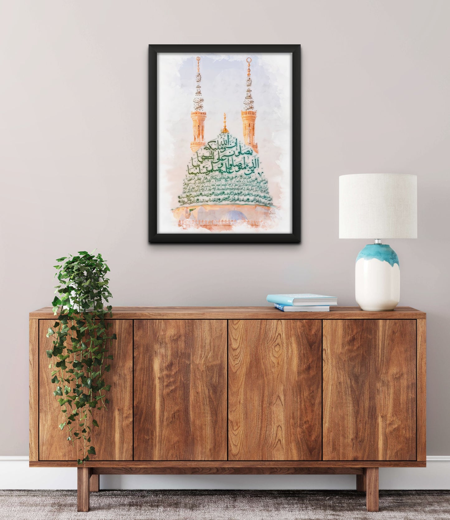 Premium Edition - Praising The Beloved, Our Prophet Muhammad ﷺ - Framed Canvas 18"x24"