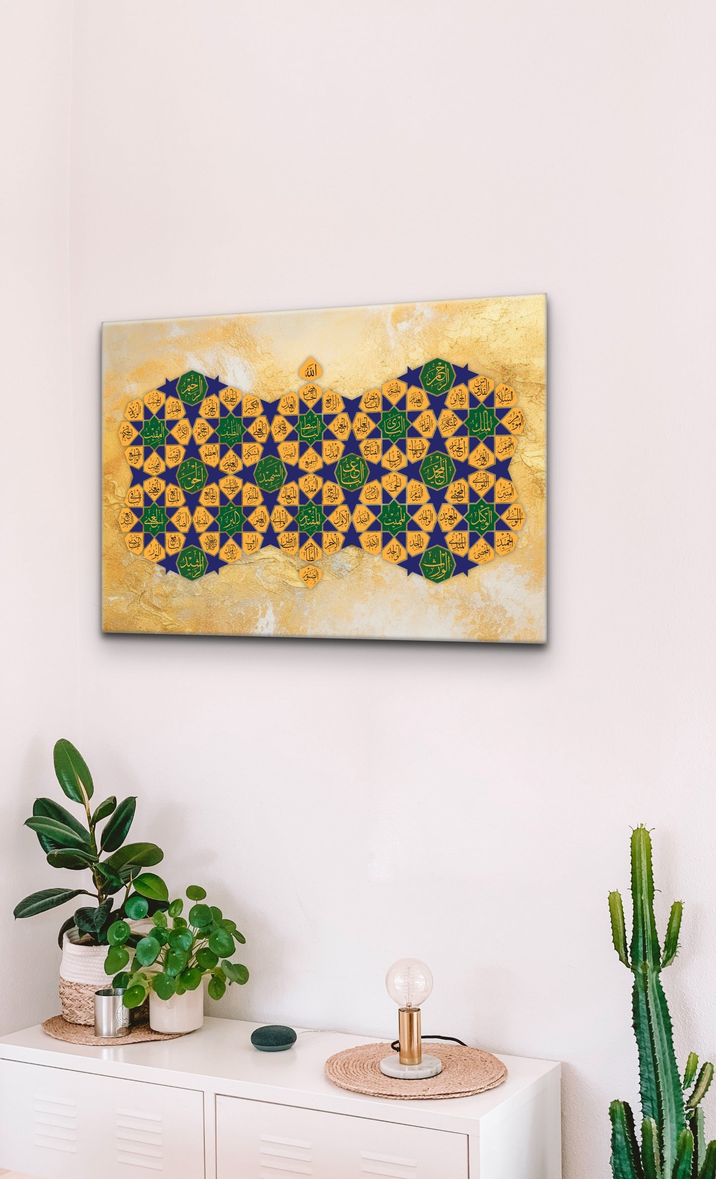 99 Beautiful Names of Allah (Asma Ul Husna) - Beautiful Landscape Canvas Print - Arabic Calligraphy