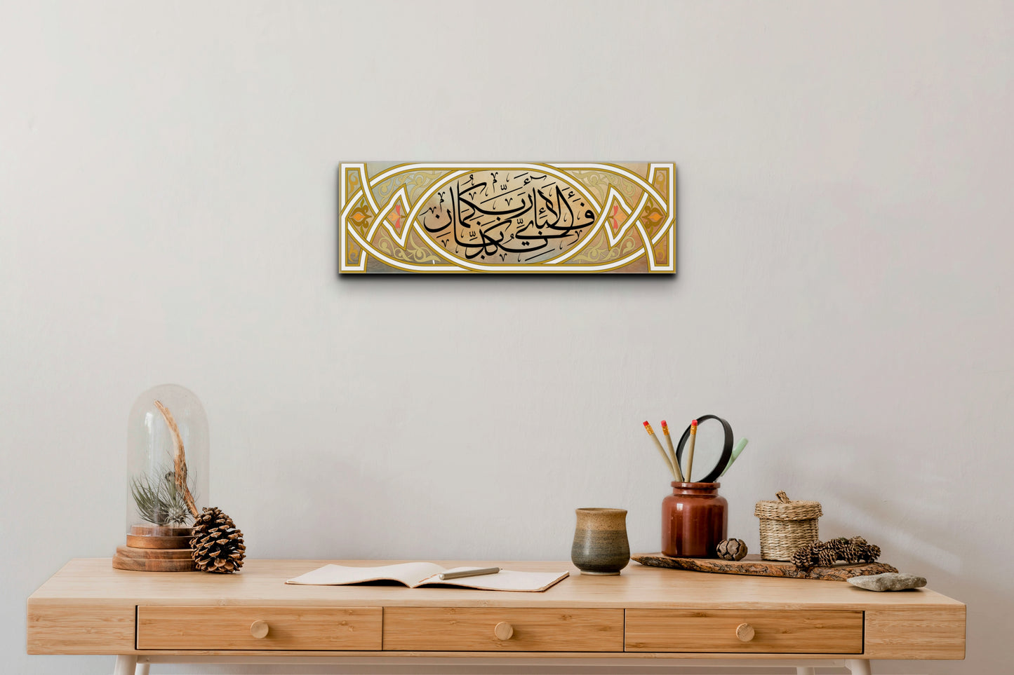 Panoramic Calligraphy Canvas | "Fabi Ayyi Ala I Rabbikuma Tukazziban" | "Which, then, of your Lord’s favors do you both deny?" | Panoramic and Oval Prints