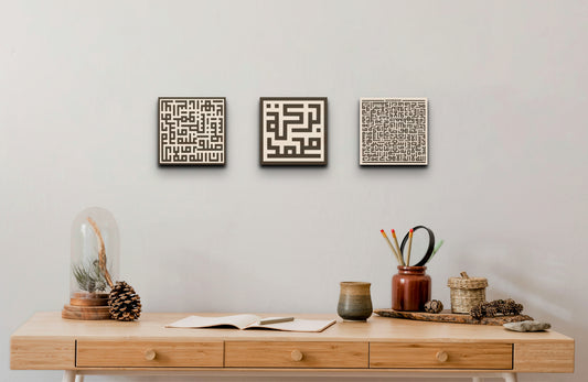 Square Kufic Wood Print Set of 3 - Ayat Ul Kursi, Baraka Muhammad, and Qur'an (33:56)