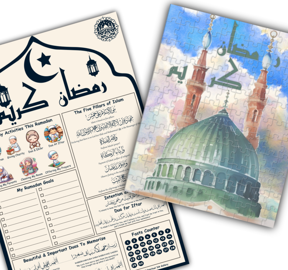 Ramadan Kids Poster & Puzzle Pack