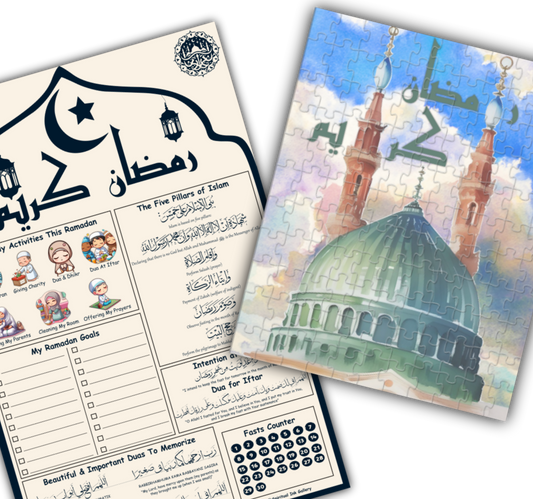 Ramadan Kids Poster & Puzzle Pack