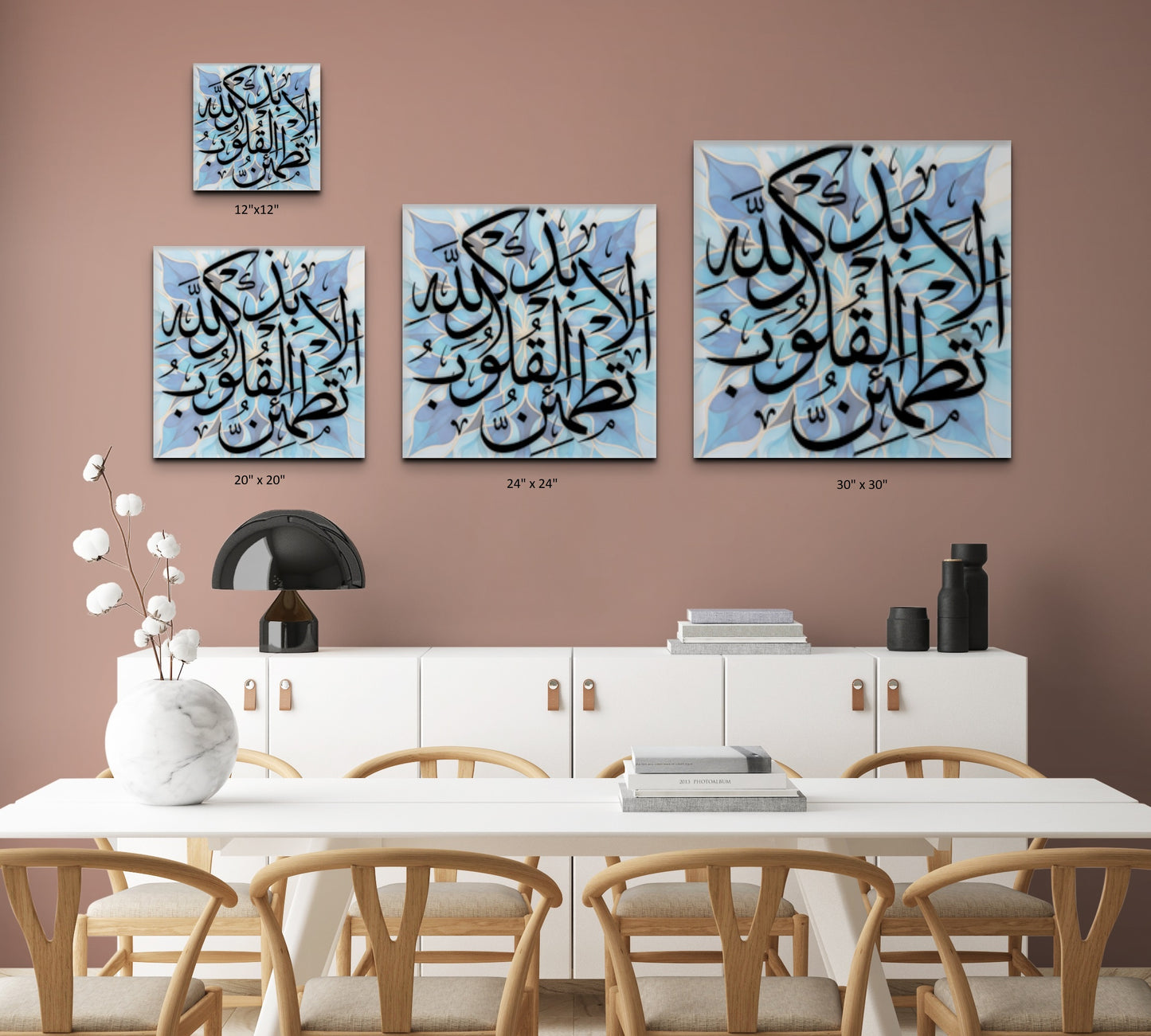 Gorgeous unique canvas print - Arabic Calligraphy "Ala bizikrillahi tatma-innal quloob" | Verily, in the remembrance of Allah do hearts find peace